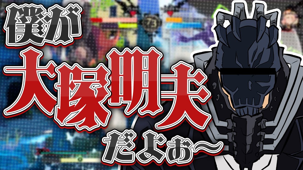 あっ！身内でやってるギルティギア！９【GGST】