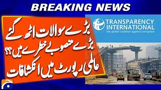 Transparency International Report Flags Risks in Pakistan’s Infrastructure Projects | Breaking News