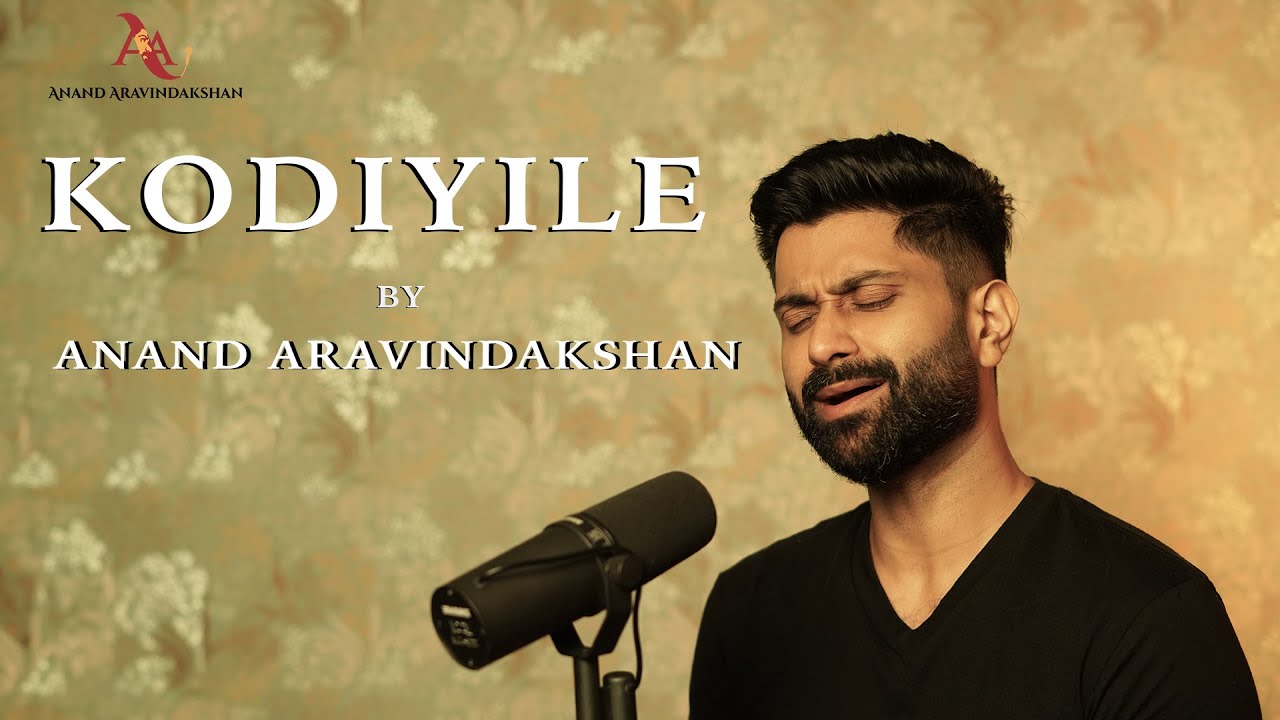 Kodiyile Malligai Poo  Anand Aravindakshan  Ilayaraja