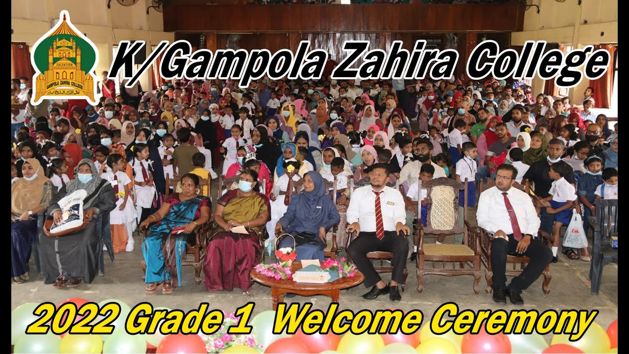 Travel with Sheza 10. Gampola Zahira College 2022 Grade 1 New Admission Function