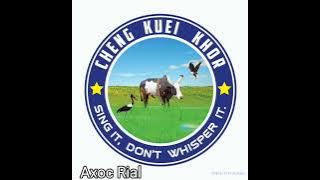 Axoc Rial - Atem Aduldul