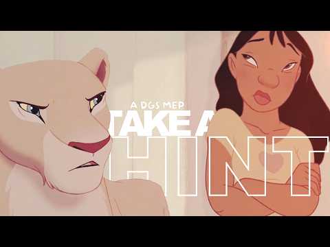 DGS • Take a hint