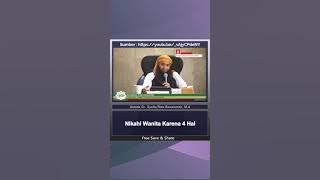 Nikahi wanita karena 4 hal ini - Ustadz Dr. Syafiq Riza Basalamah, M.A.