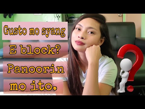 Video: Paano Mag-block Ng Isang Address