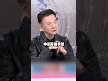 美伊衝突與國際情勢