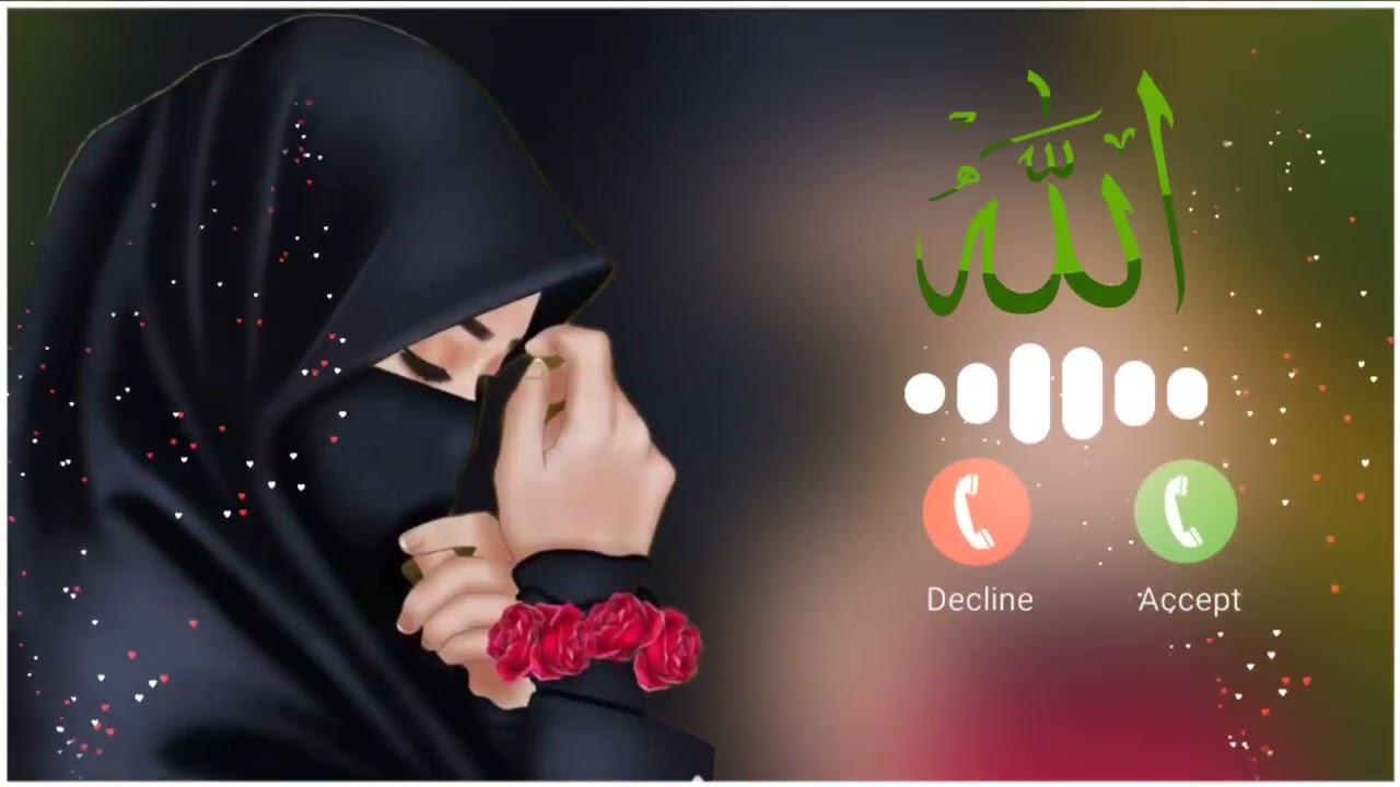 Wo tanha kon hai allah hu allah ringtone  Islamic beautiful ringtone  arabic new ringtone