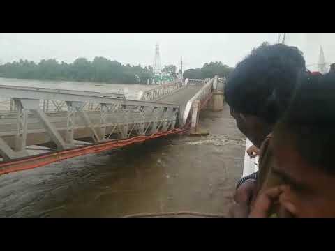 Kollidam Bridge Broken - Trichy