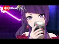 誰ソ彼アイデンティティー - 田中摩美々【シャニソン ウルトラワイドMV】