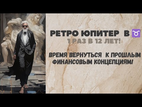 Видео: Глулам: тойм, онцлог, ашиг тус