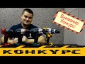 Шуруповерт для ледобура. Какой шуруповерт для рыбалки выбрать? Dewalt; Metabo; Milwaukee;