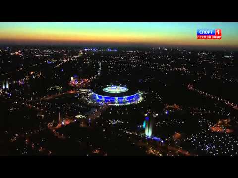 Donbass Arena Aerial Views | Донбасс Арена   съемки с воздуха