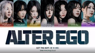 GOT THE BEAT - ALTER EGO (ПЕРЕВОД | КИРИЛЛИЗАЦИЯ | COLOR CODED LYRICS)