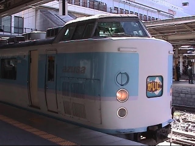 189系 183系 あずさ号 7号車 指定席 乗車位置案内板 実使用品