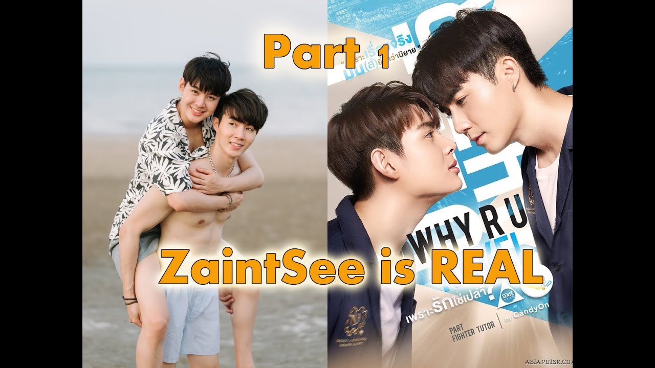 ZaintSee is REAL [ ZeeSaint moments | FighterTutor ] Part 1