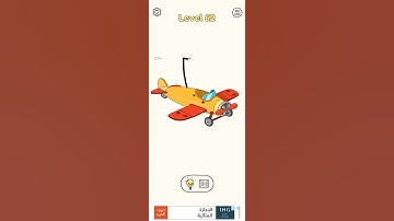 Dop level 62 #viral #video #viralshort