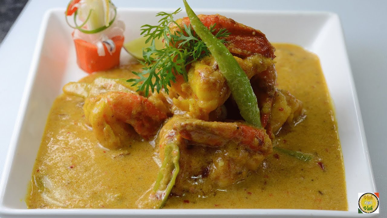 Prawn Malai Curry  - By Vahchef @ vahrehvah.com | Vahchef - VahRehVah