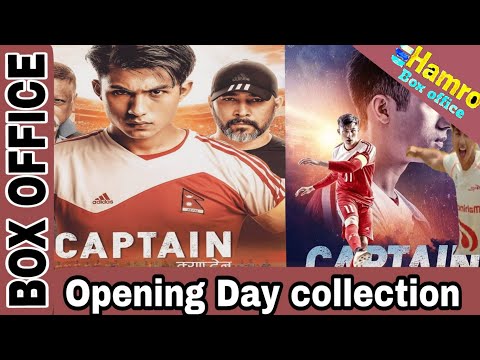 captain-nepali-new-movie-opening-day-box-office-collection-2019