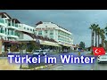 Regen in der Side HEUTE. Türkei im Winter 2024 #sideturkey #evrenseki #antalya #side #türkei