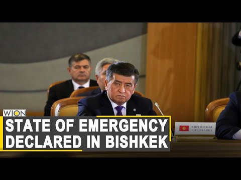 Kyrgyzstan President declares state of emergency in Bishkek as political unrest deepens | WION