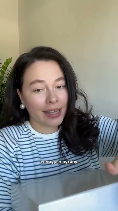бьюти девайс для лица #уходзалицом #LEDмаска #маска - YouTube