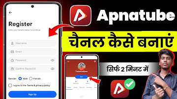 Apnatube me channel kaise banaye ? how to create apnatube channel ? New Youtube App launch india 
