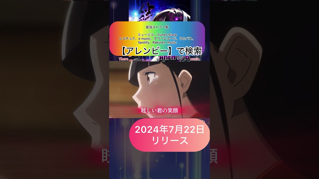 2025年8月30日