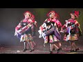 Retablo Bicentenario, Ballet Folclórico Nacional del Perú - Huaylarsh de Carnaval