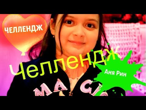 блоггер дабл бабл. длинные ногти челлендж. дабл бабл. дабл бабл. канал дабл бабл.