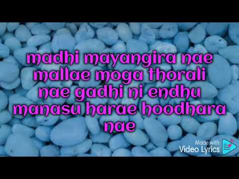 Malligae hoova hennae mandaega haaki  Baduga song with lyrics