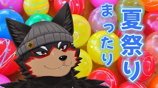 【FreeTalk/雑談#71】まったりマシュマロ雑談タイム～🐶🐾【ジュージュー/Vtuber】#freetalk #雑談 #live