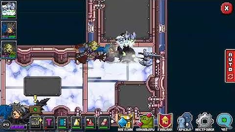 No!!!!! [Bit Heroes] zone 11 flag 9