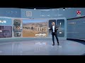 تجنيد الشيلدرن.. جريمة حوثية مستمرة !! | كومنت