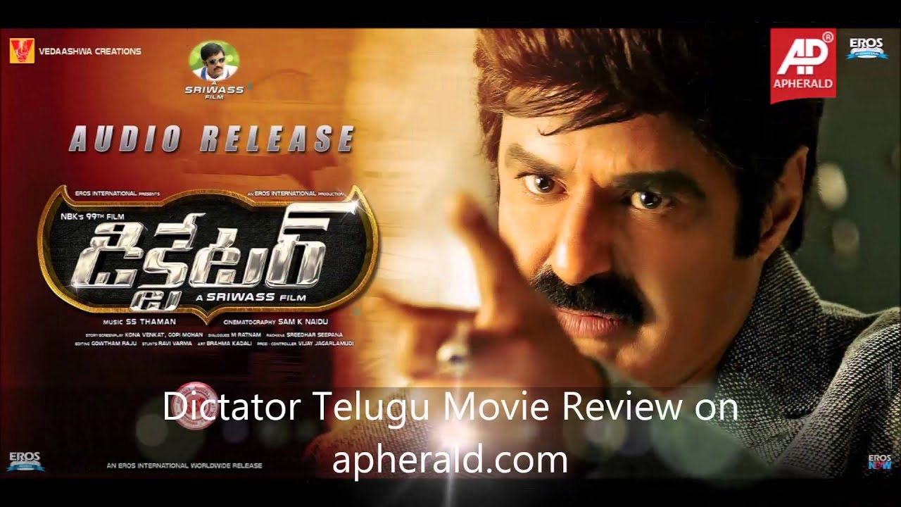dictator-telugu-movie-review-rating-on-apherald-youtube