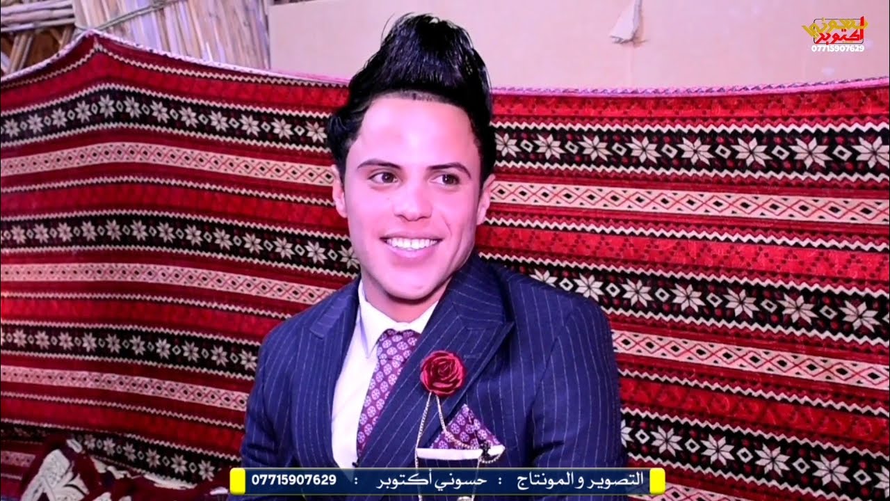 تعال شوف السواعد شلون فرحانين بزفاف منتظر خير الله الساعدي. لاعب نادي مدينة الشهداء