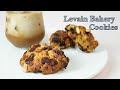 [cc]르뱅쿠키 만들기/르뱅쿠키 레시피/호두 초코칩쿠키 만들기/how to make a levain bakery cookies/recipe/유주얼쿠키 만들기/usual/ASMR