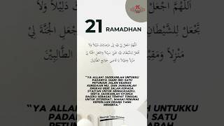 KCSB | 21 Ramadhan 1445H #Ramadhanday21 #shortsvideo #islam #fastingmonthoframadhan