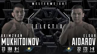 OCTAGON Selection 13: Мухитдинов - Айдаров