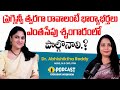 How Male Infertility and Lifestyle Impact Pregnancy | Dr. Kommidi Abhishiktha Reddy | Top Fertility