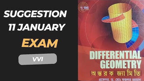 Differential Geometry Suggestion 2025 || অন্তরক জ্যামিতি সাজেশন ২০২৫ || Honours 3rd Year 🔥অনার্স ৩য়