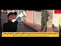 كوفي 19 ملتزم بالتدابير الصحيه 