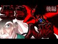 【ゆっくり怪談劇場】 幻想怪異録 百鬼夜行編 第５話『生き人形～災禍～』 【ホラー】