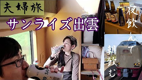 虹組キララ Youtube