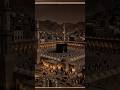 hasbi rabbi #islam #islam #hasbirabbi #islamicvideo #islamicshorts