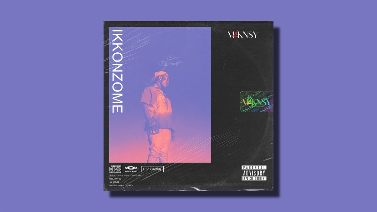 Lil Uzi Vert x Lil Yachty Type Beat 2025 - "Ikkonzome" Trap Rap Instrumental | Chill (Prod. MCKNSY)