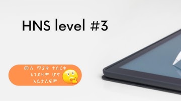 Hardware & Networking Level 3 Questions Part 4