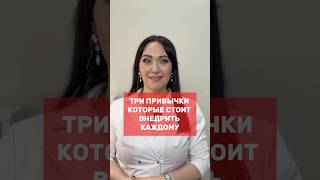 Как быстро проснуться и зарядиться энергией!