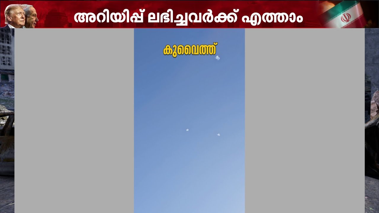 ഇന്ത്യയിലുള്ളത് 15 ദിവസത്തേക്കുള്ള എണ്ണശേഖരം! എണ്ണവില വർധന ഭീതിയിൽ ലോകം