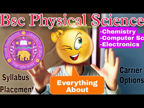 ვიდეო: რა არის BSc ფიზიკური მეცნიერება ქიმიასთან?