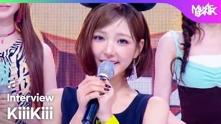 (Interview) Interview with KiiiKiii キキ 키키 [Music Bank] | KBS WORLD TV 260821
