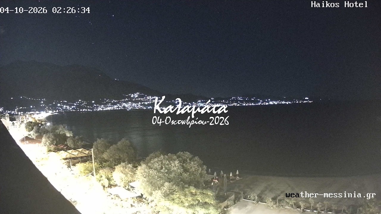 🏞️ 04-Οκτωβρίου-2026, Κάμερα Παραλία Καλαμάτας Timelapse, Timelapses.gr 🇬🇷